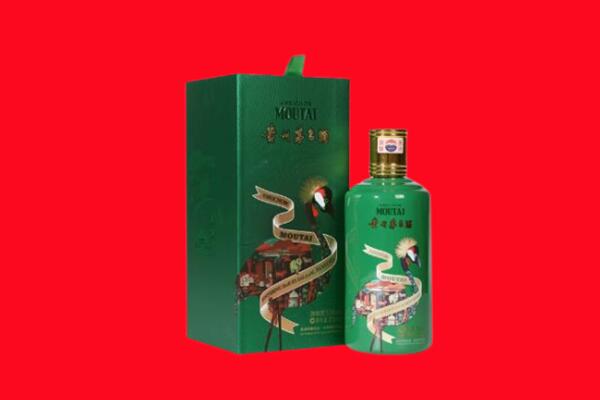 红安县回收出口茅台酒