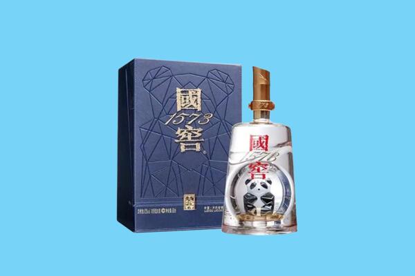 红安县回收国窖1573