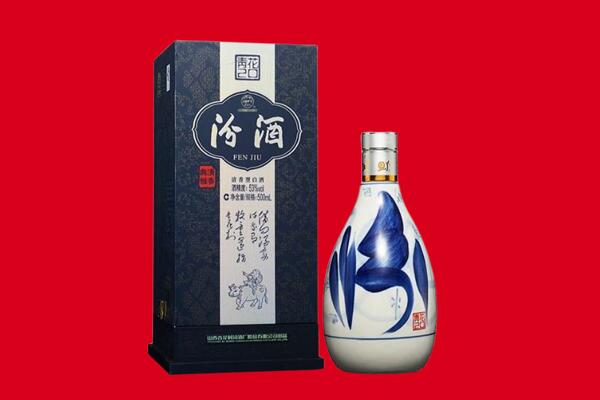 红安县30年茅台酒周边回收