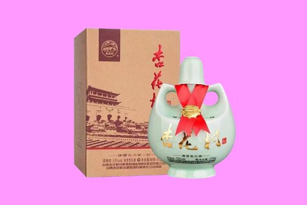 红安县回收杏花村